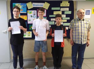 Finaliści Wojewódzkiego Konkursu Przedmiotowego z Historii