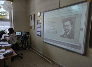 Pisarz miesiąca - Władysław Reymont