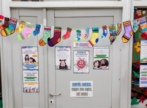 Światowy Dzień Osób z Zespołem Downa