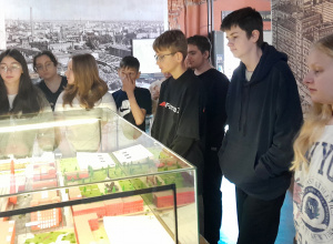 Wycieczka do Muzeum Fabryki